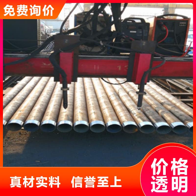 公路护坡注浆管注浆管全国配送