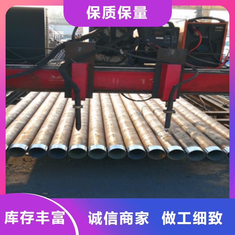 超前小导管注浆管品质放心