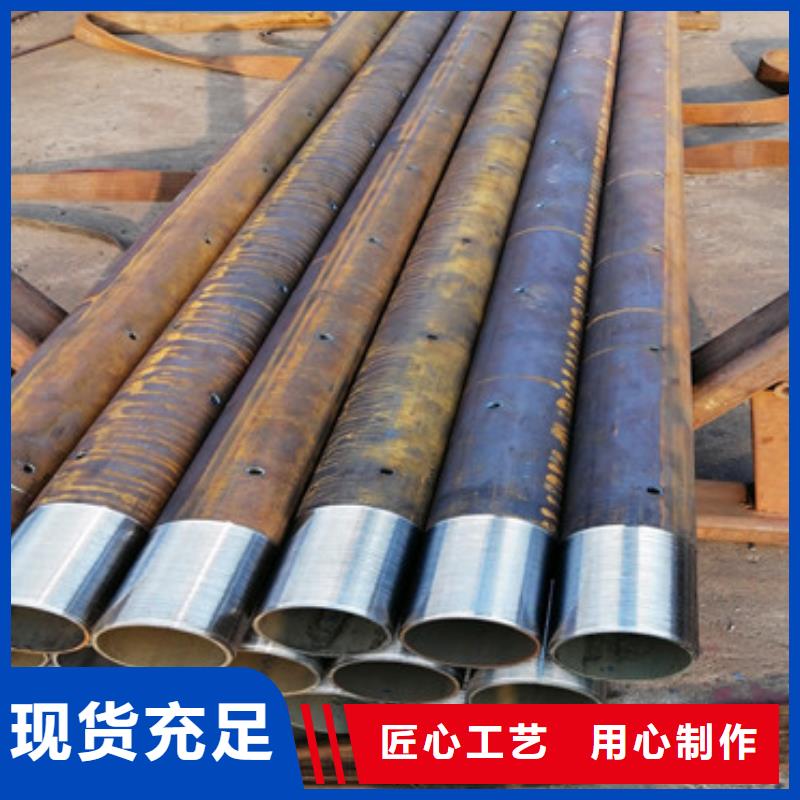 工程降水注浆管注浆管供应商