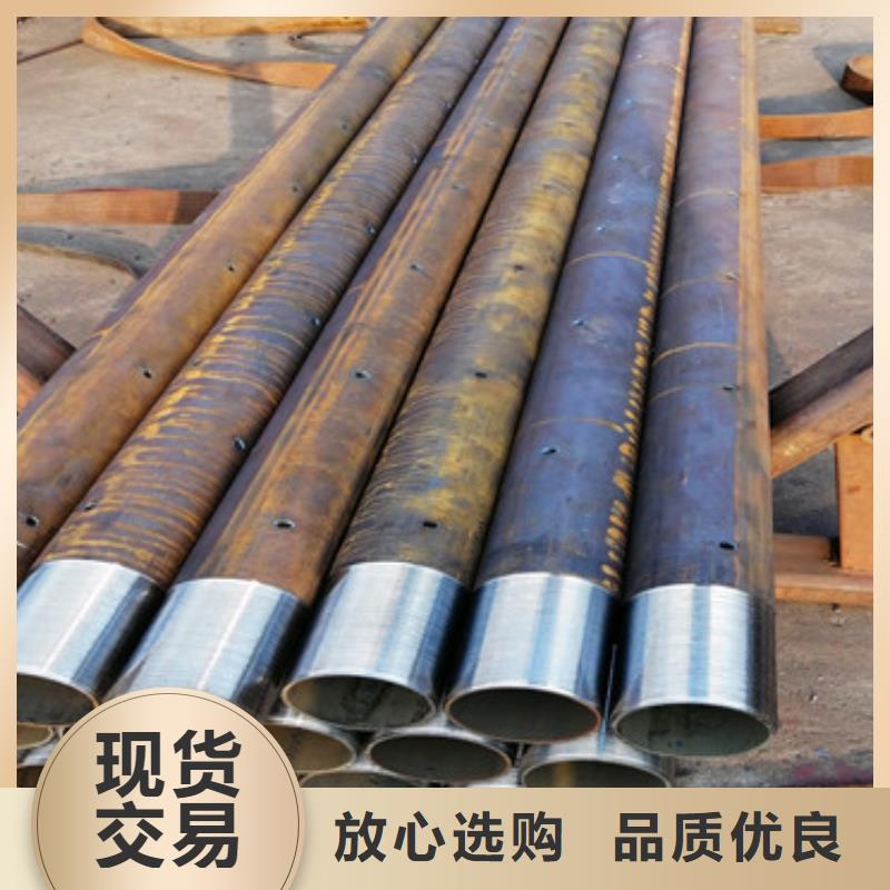 工程降水注浆管注浆管订制