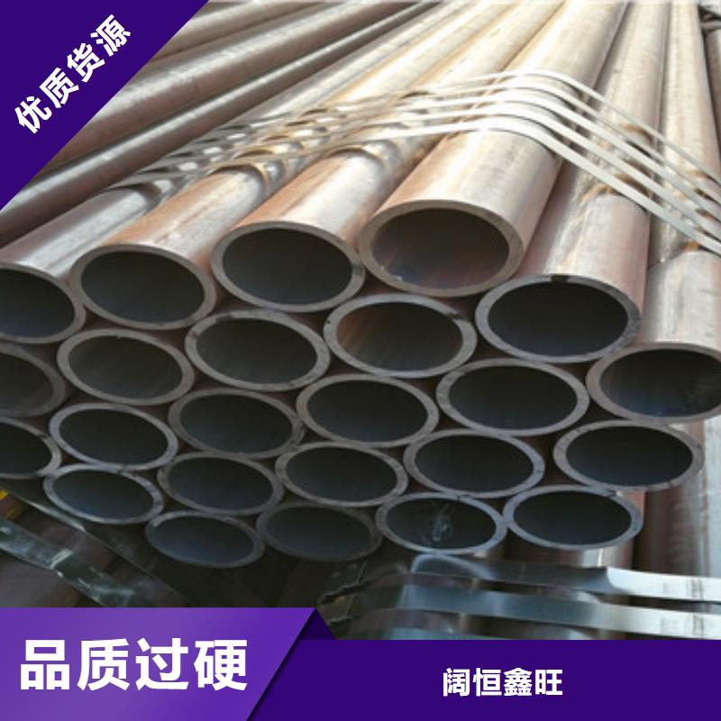 公路护坡注浆管注浆管全国配送