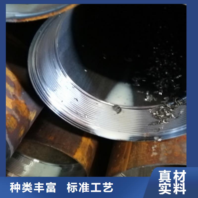 管棚管注浆管来电咨询