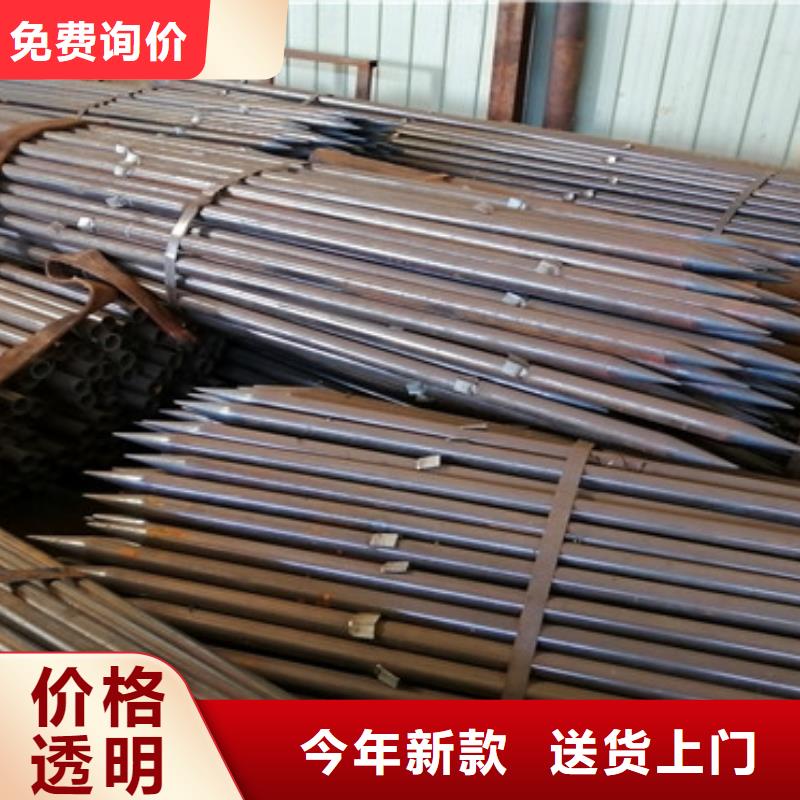 管棚管注浆管来电咨询
