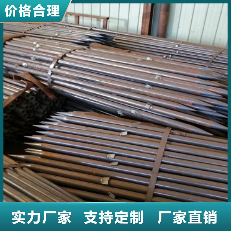 180*6注浆管注浆管批发