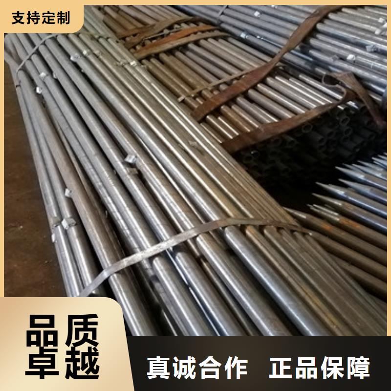管棚管注浆管来电咨询