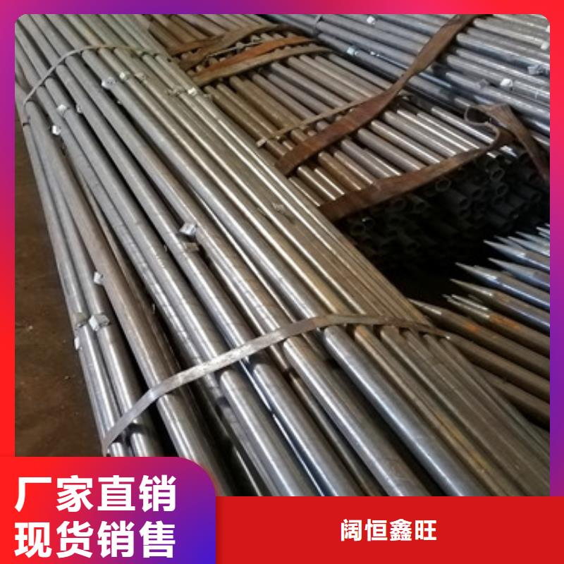 公路护坡注浆管注浆管支持定制