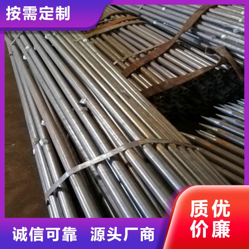 159*5钢花管注浆管生产厂家