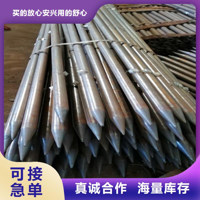 108*6注浆管注浆管货源充足