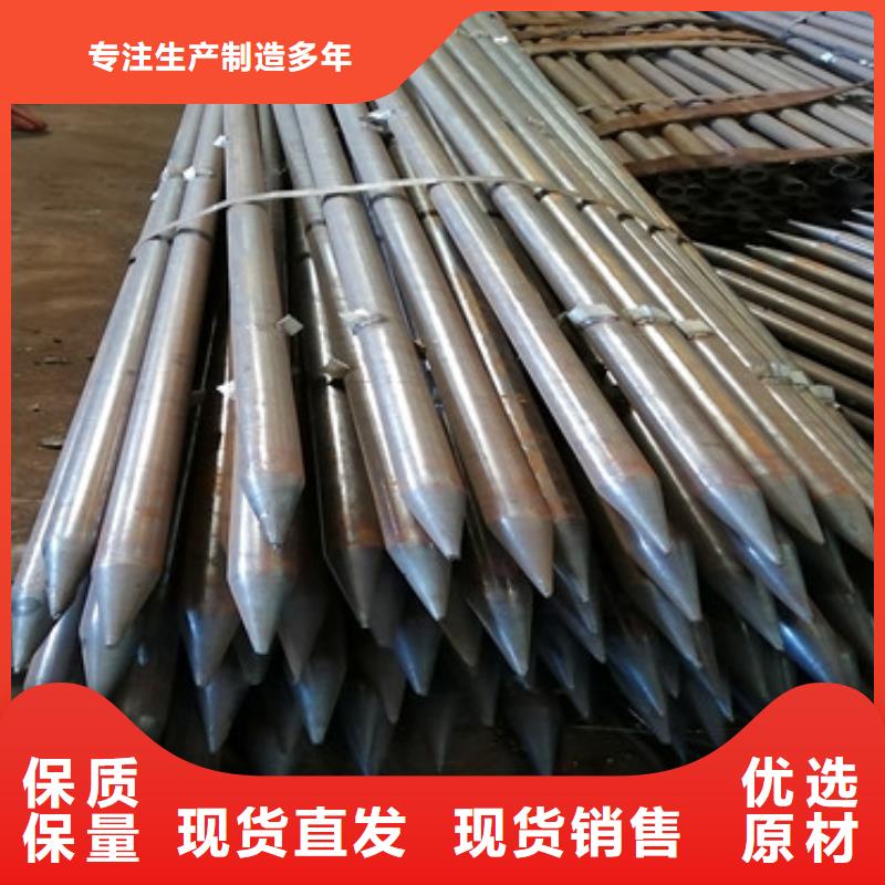 地质根管注浆管支持定制