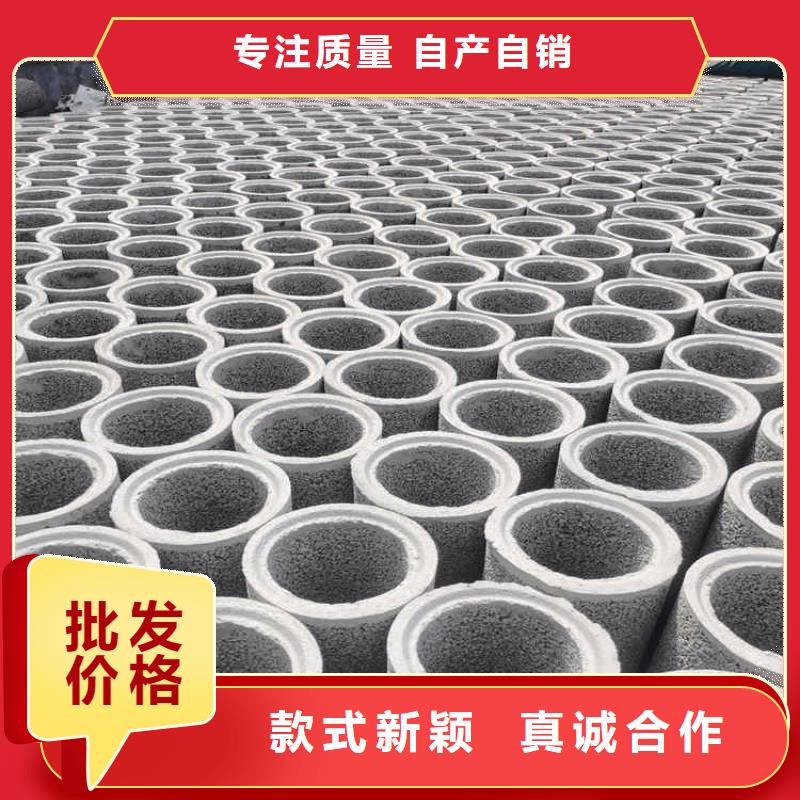 无砂管厂家直销