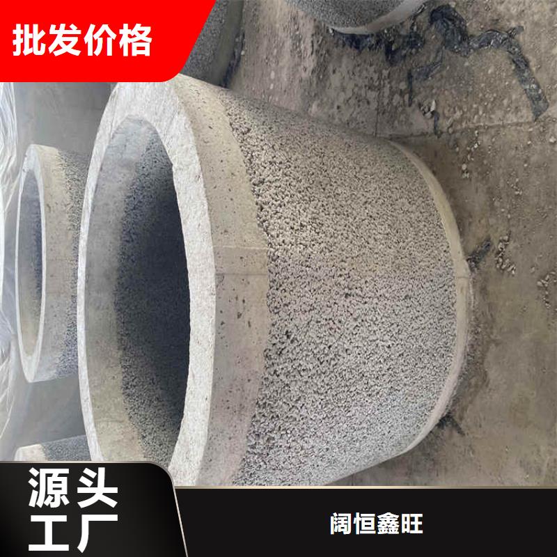200mm水泥渗水管制造
