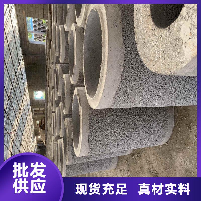 400mm无砂管制造厂家