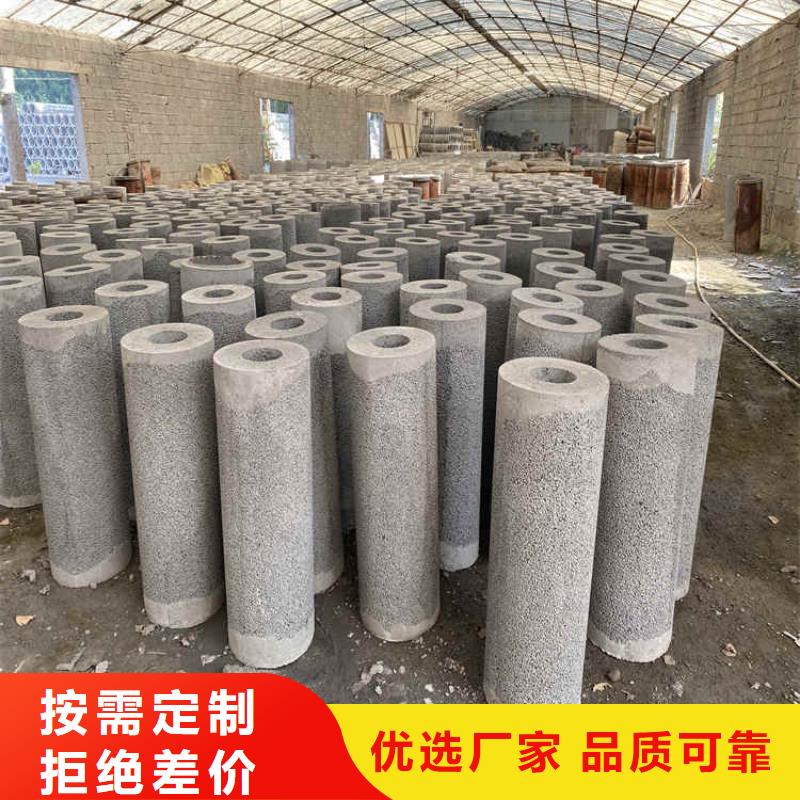 农田打井水泥管无砂水泥管批发零售