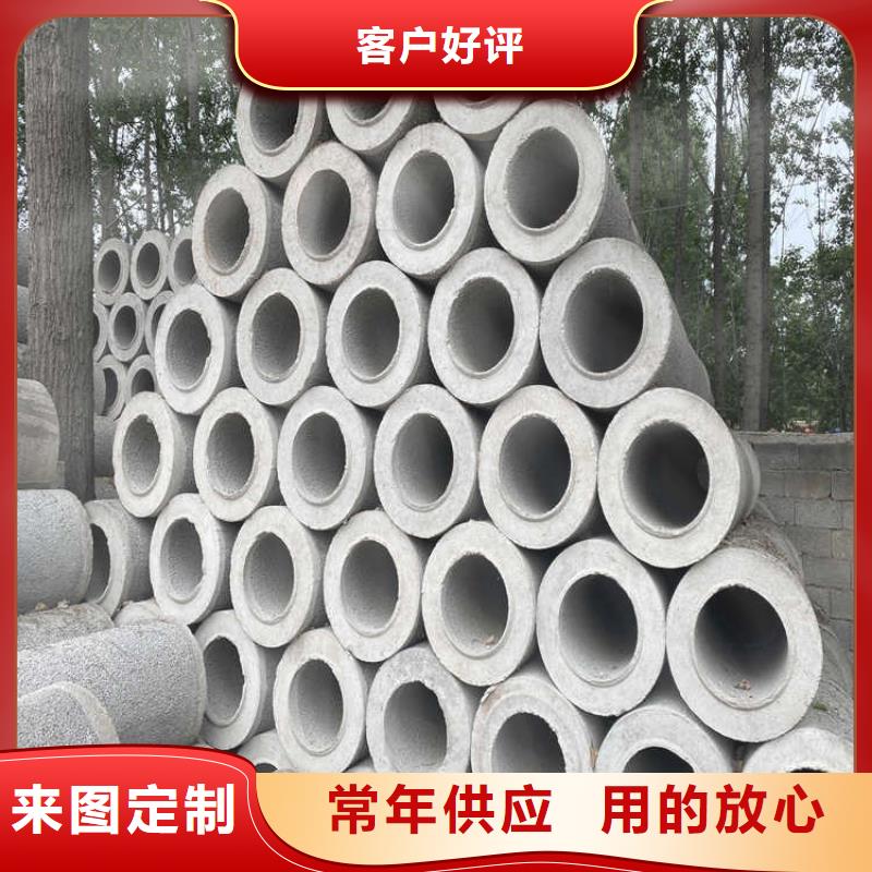 无砂透水管无砂水泥管生产厂家