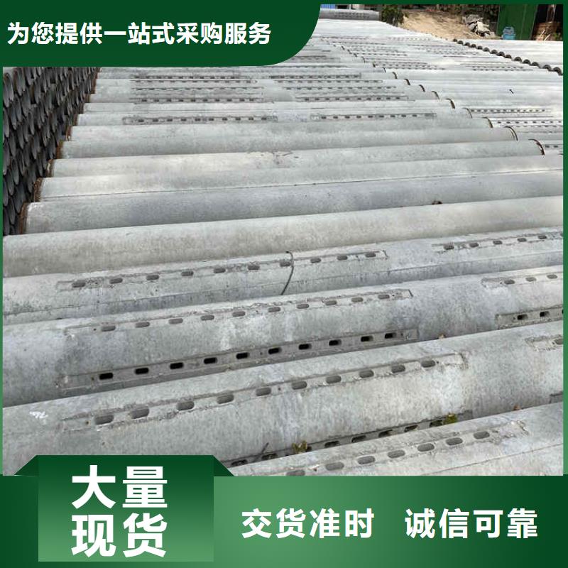 农田打井无砂管地铁降水无砂管全国配送