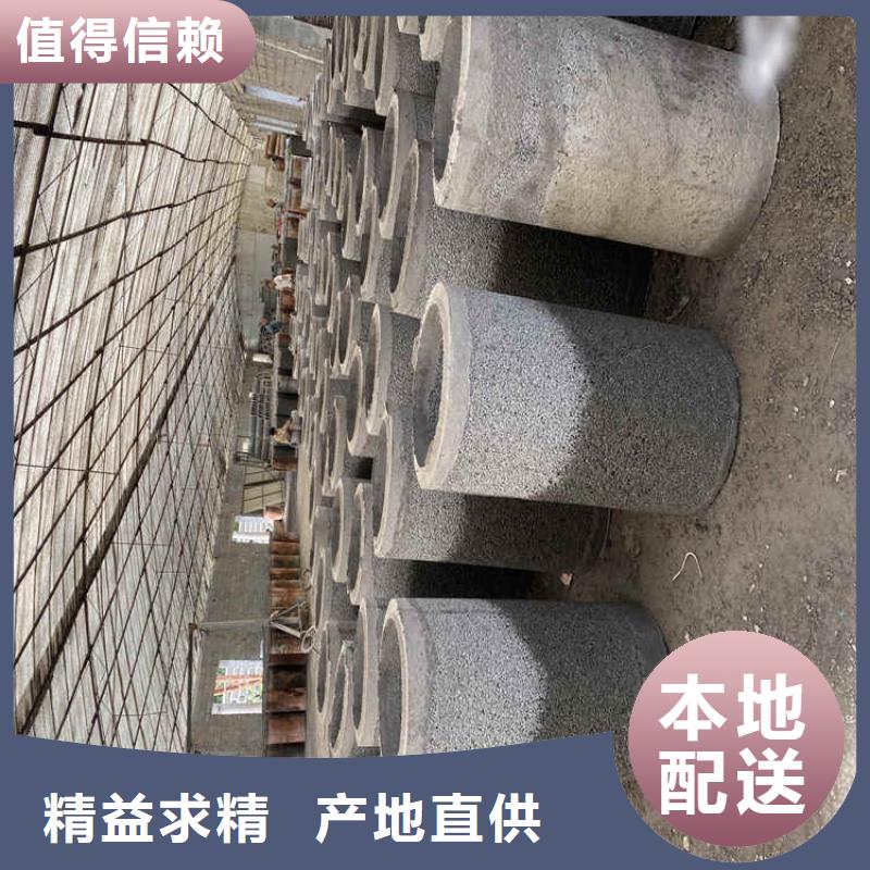 混凝土水泥管无砂管销售