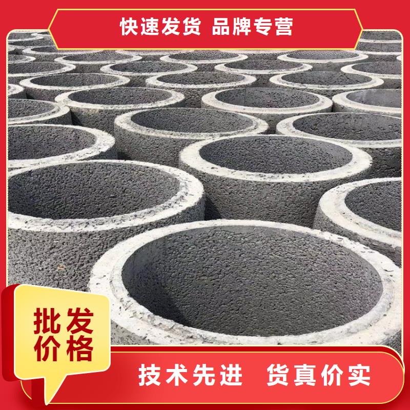 无砂管无砂水泥管加工厂家