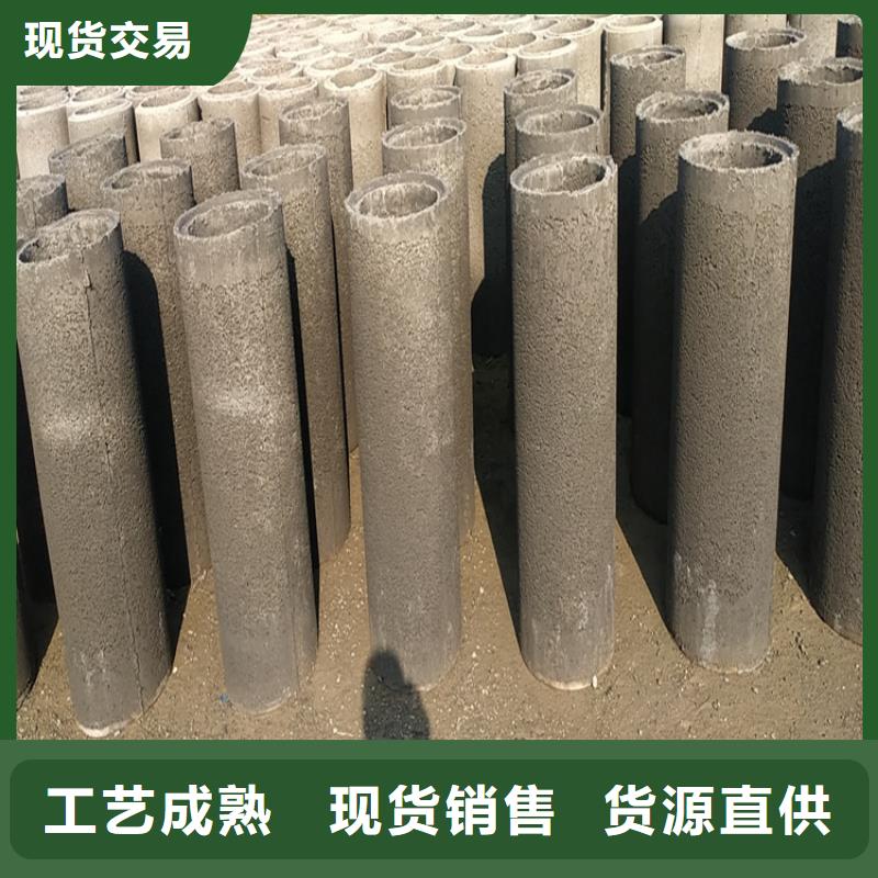 水泥透水管订做