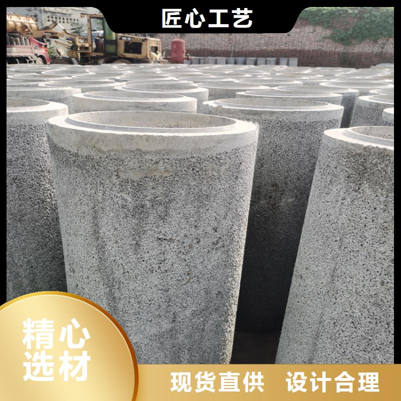400mm无砂管品牌厂家