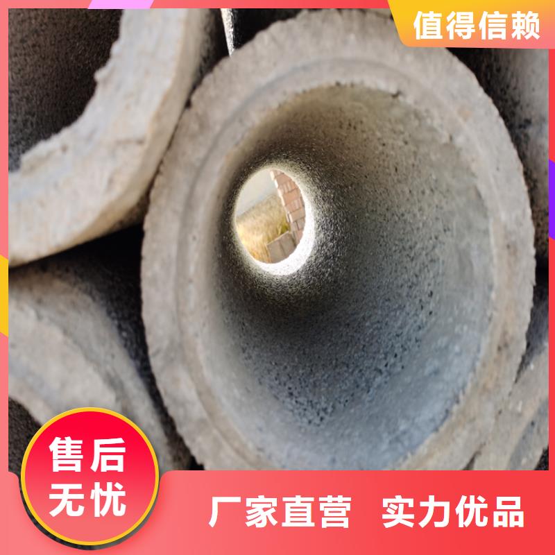 300mm无砂水泥管无砂水泥管定制价格