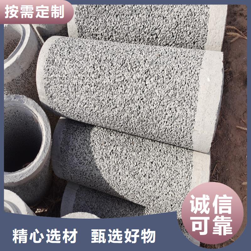 基坑降水井无砂管无砂管全国走货