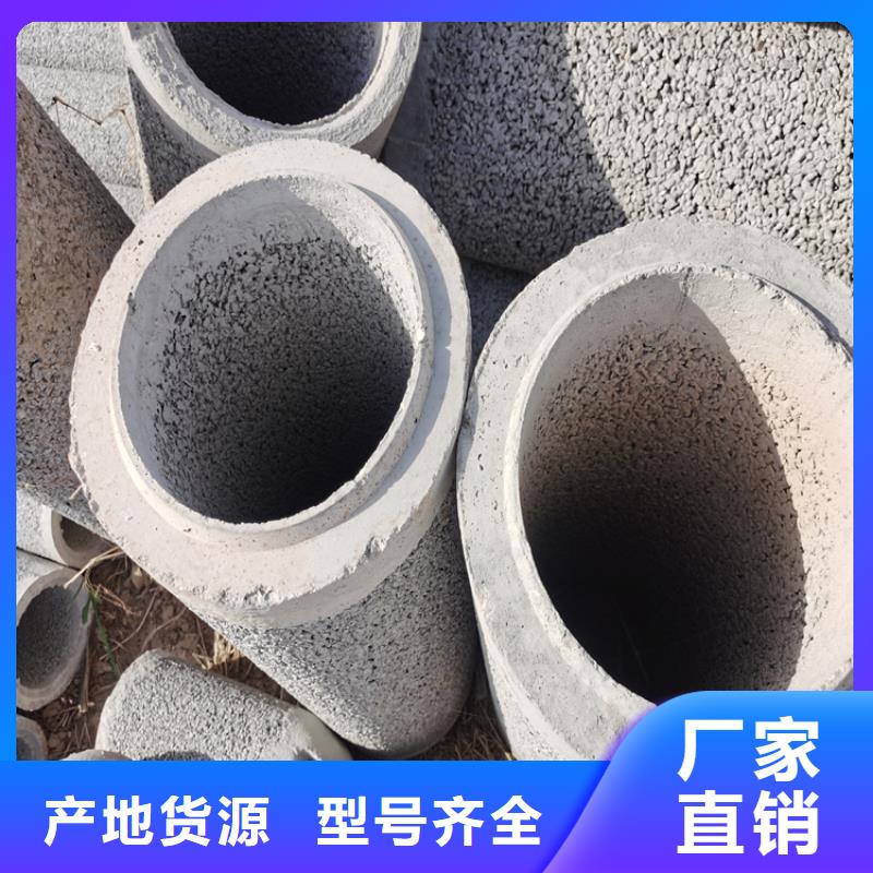 1200mm无砂管无砂管可定制