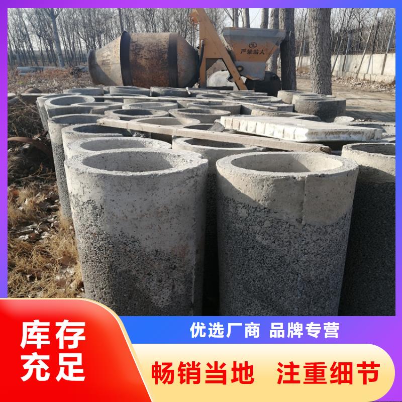 无砂渗水管无砂水泥管销售基地