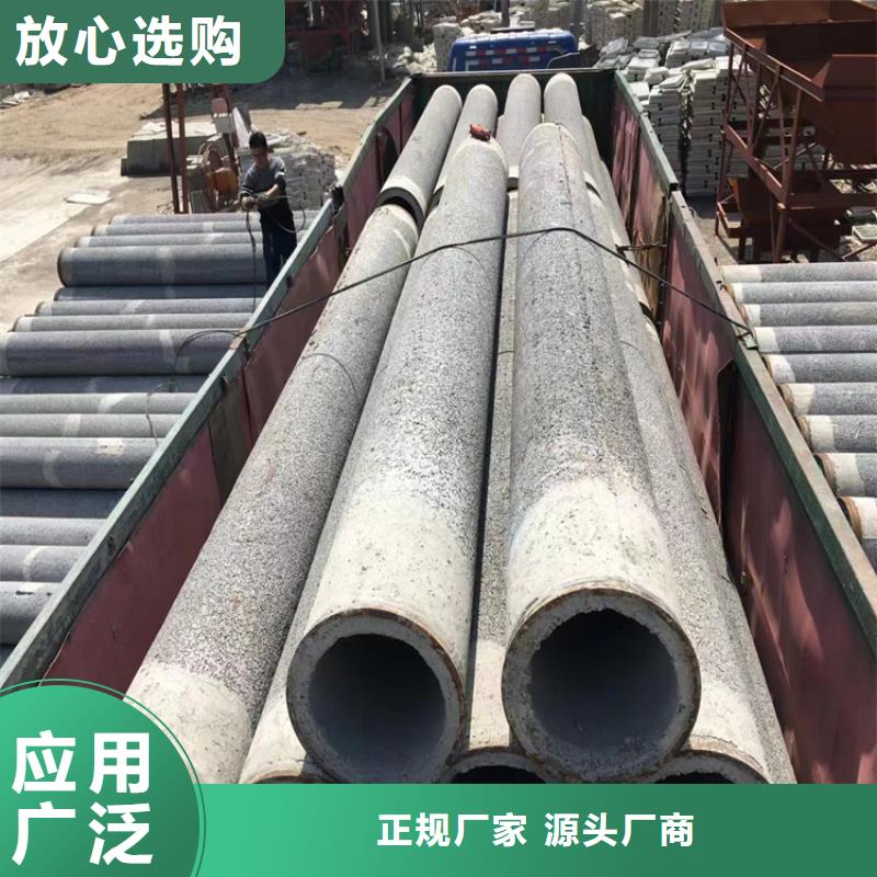 平口水泥管无砂管价格优