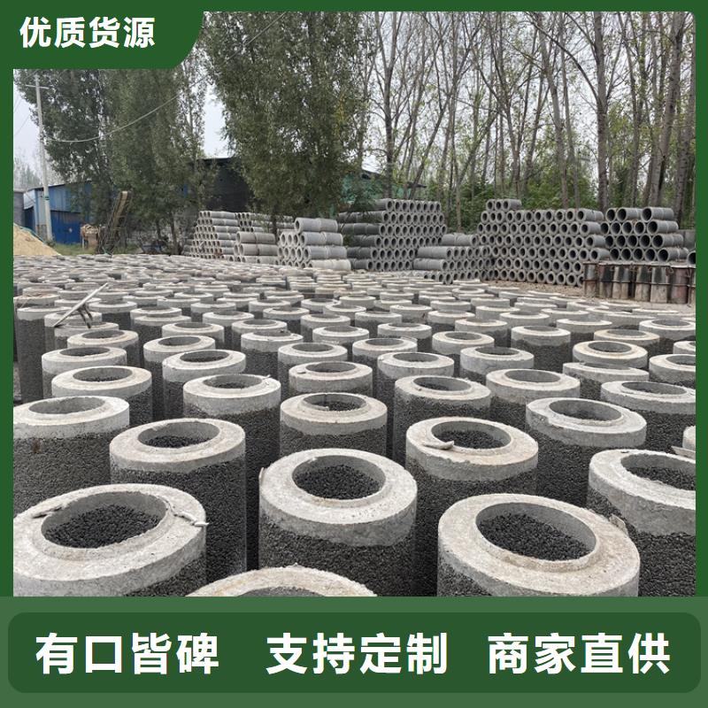 400mm无砂管地铁降水无砂管制造厂家