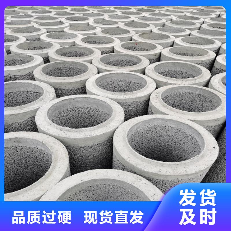 无砂水泥管无砂水泥管厂家直供