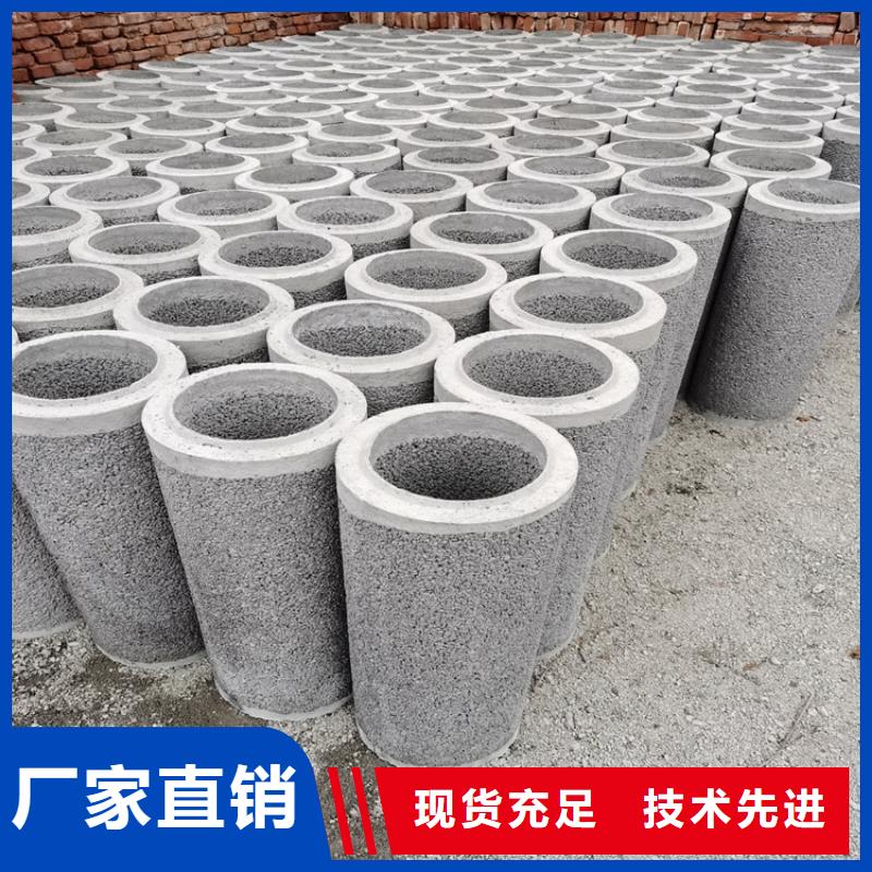 960mm无砂管无砂管订制