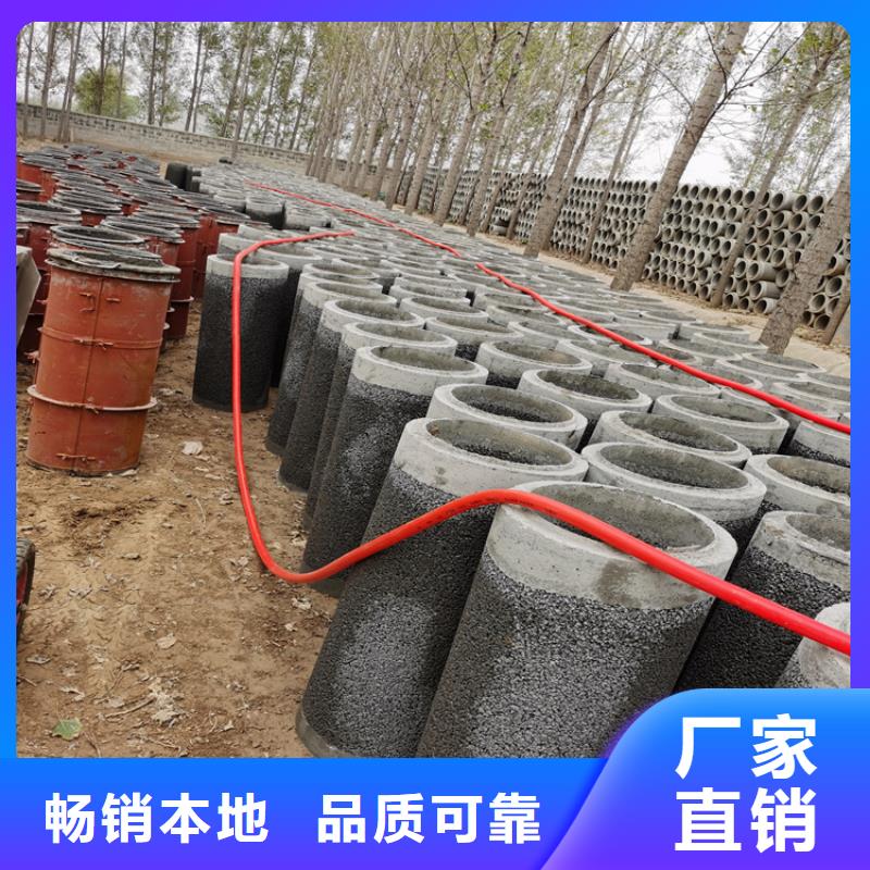 工程降水无砂管无砂水泥管加工定制