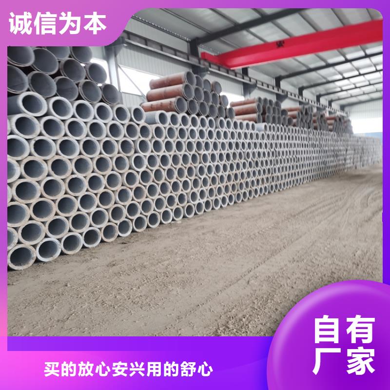 350mm无砂管无砂水泥管定制厂家