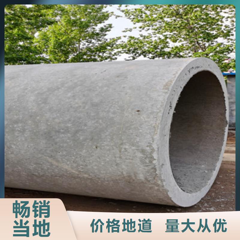 200mm无砂管大口径无砂管批发零售