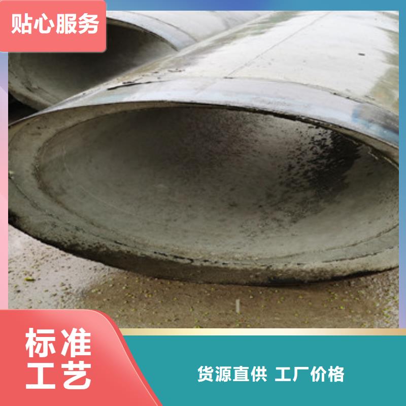 480mm无砂水泥管无砂水泥管定制价格