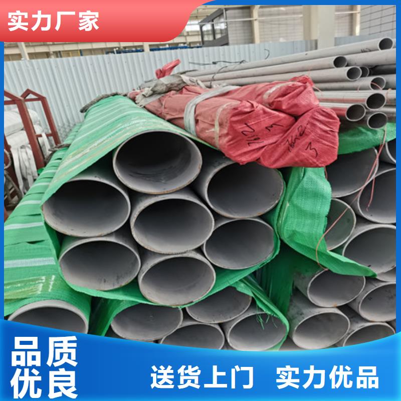 #2507不锈钢方管#量大从优