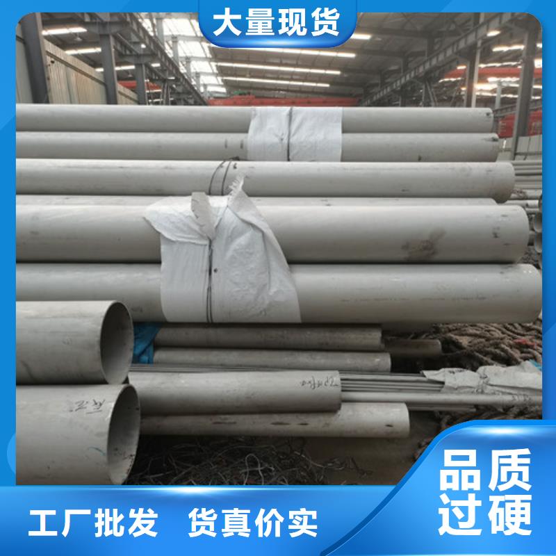 不锈钢管_316L不锈钢管交货准时