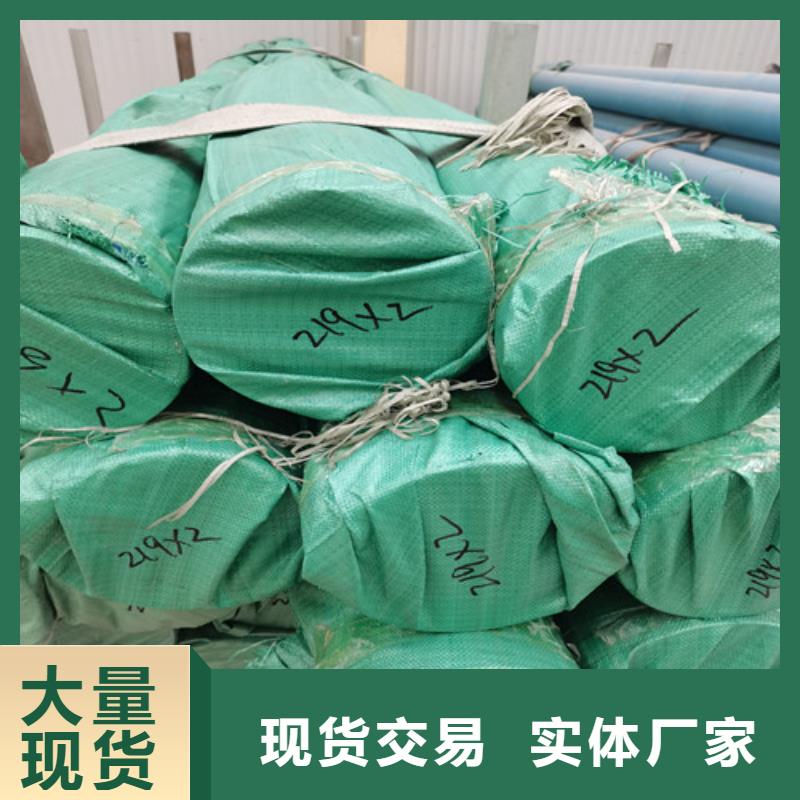 不锈钢管耐磨钢板现货多行业适用
