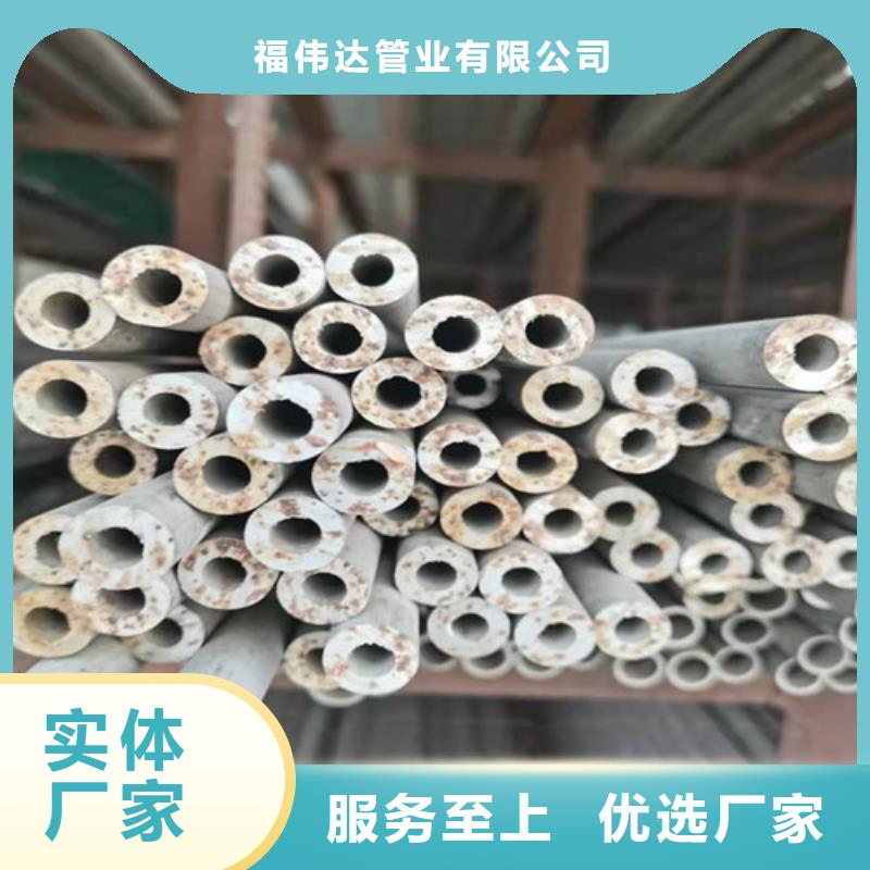 不锈钢管304L不锈钢管现货齐全售后无忧