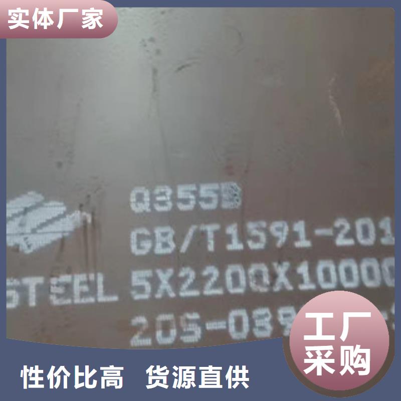 【不锈钢焊管】_不锈钢管国标检测放心购买