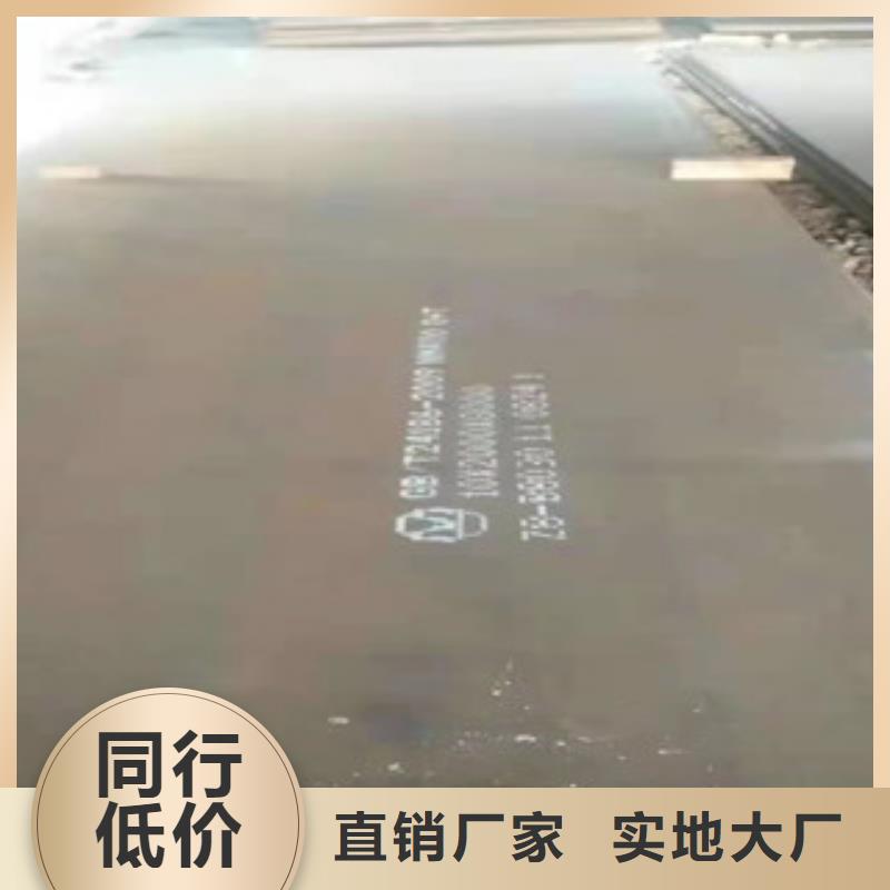 不锈钢焊管-不锈钢棒源头厂家