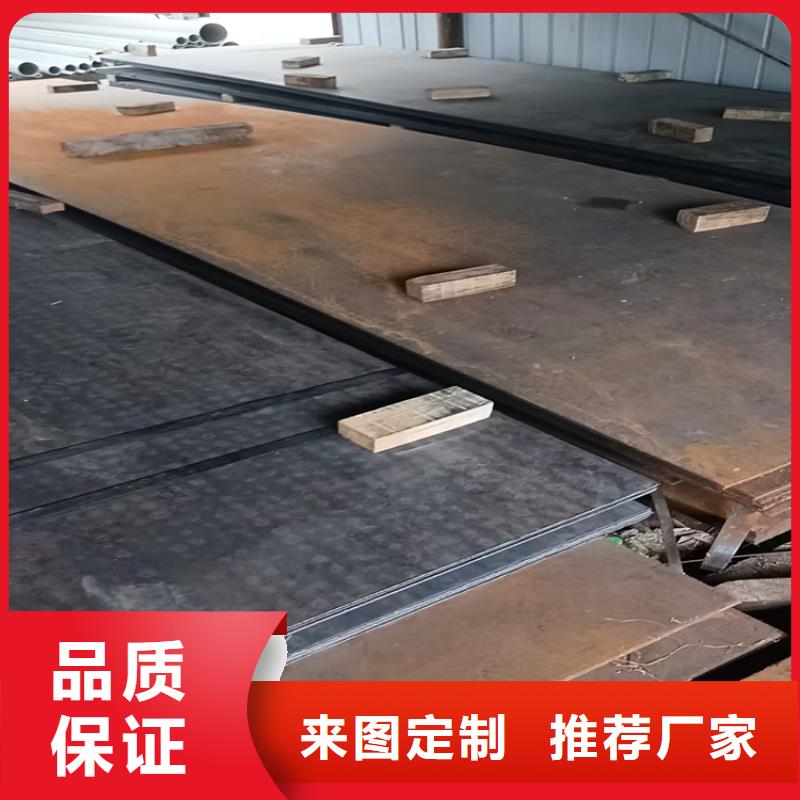 不锈钢焊管304不锈钢板使用寿命长久
