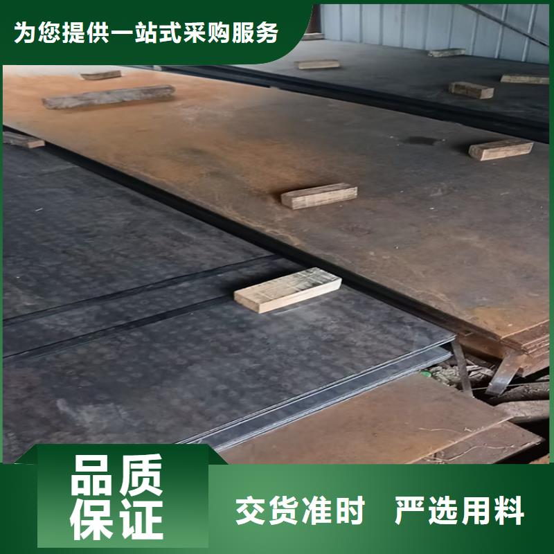 不锈钢焊管不锈钢管价格实在