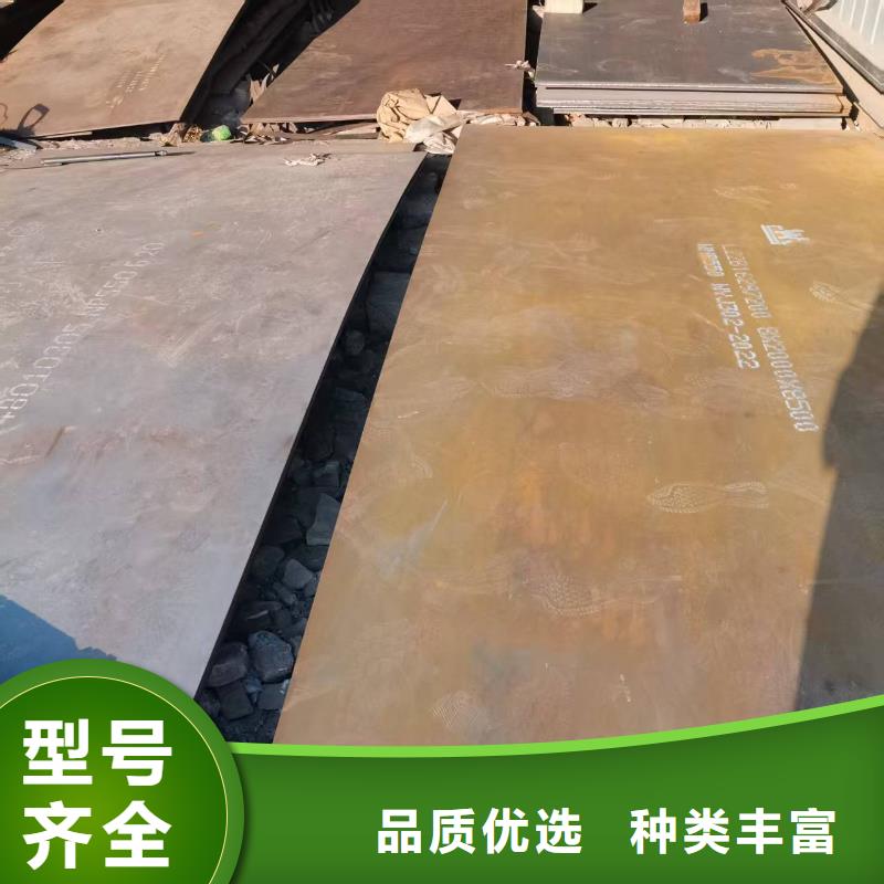 不锈钢焊管904L不锈钢管货源直销