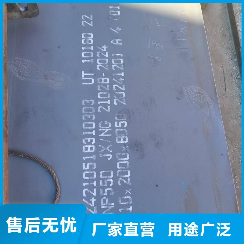 批发堆焊板的厂家