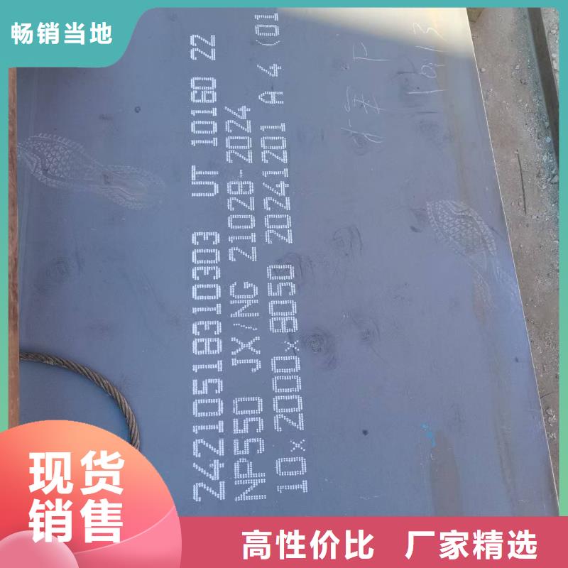 不锈钢焊管不锈钢棒厂家货源
