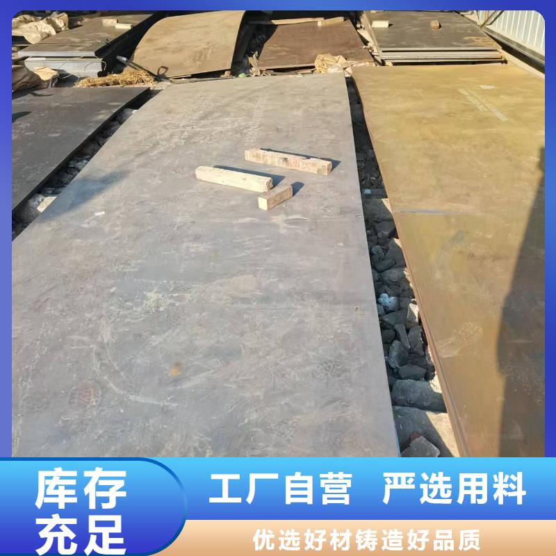 不锈钢焊管304不锈钢板值得信赖