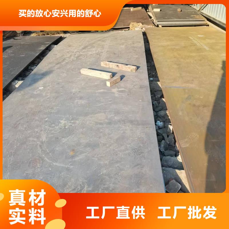 不锈钢焊管904L不锈钢管实力厂家直销