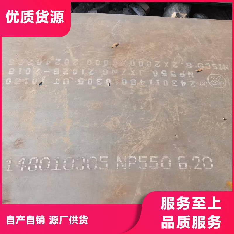 不锈钢焊管904L不锈钢管实力优品