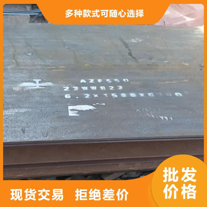 【不锈钢焊管】904L不锈钢管厂家直销供货稳定